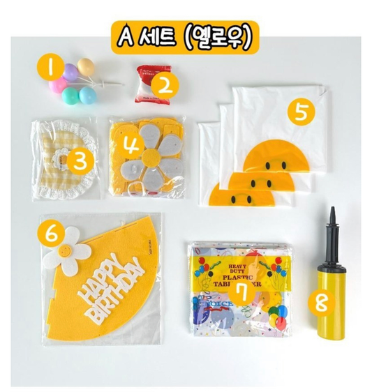 Yellow Birthday Party Kit