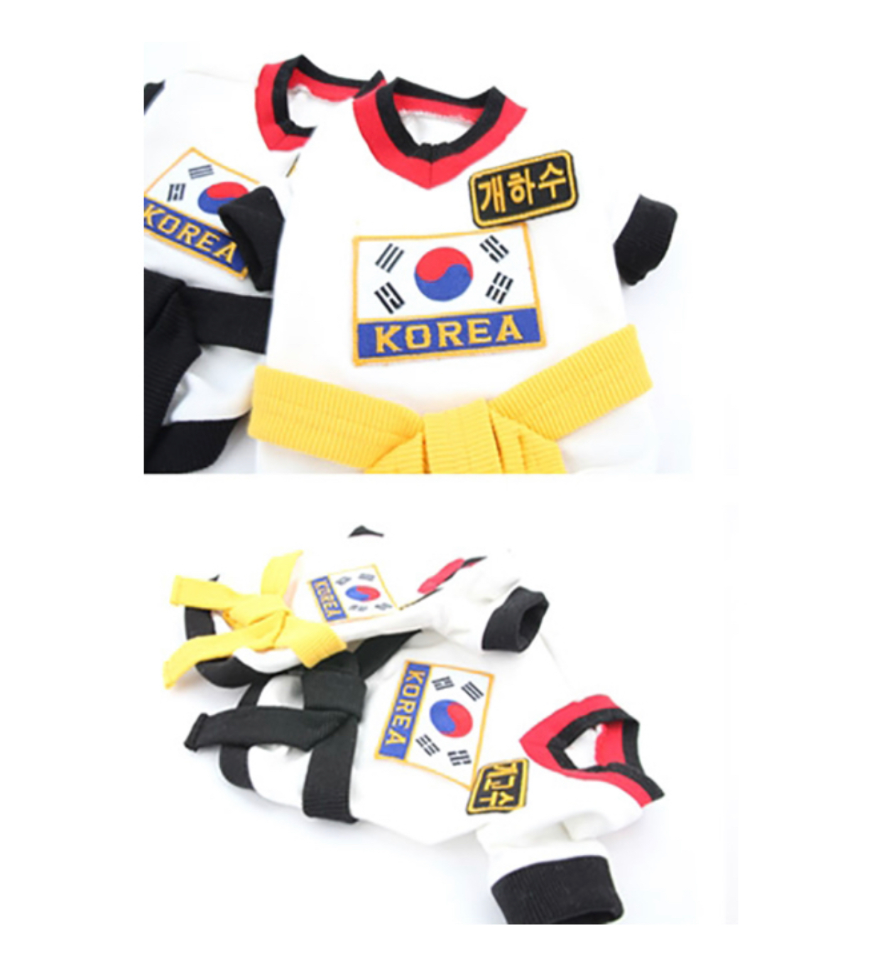 Tae Kwon Do Uniform