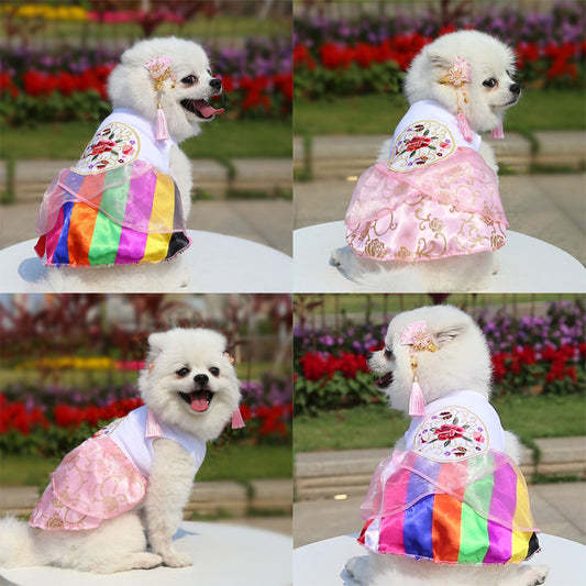 Korean Traditional Hanbok for Dogs (Rainbow)