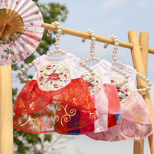 Korean Traditional Hanbok for Dogs (Red)